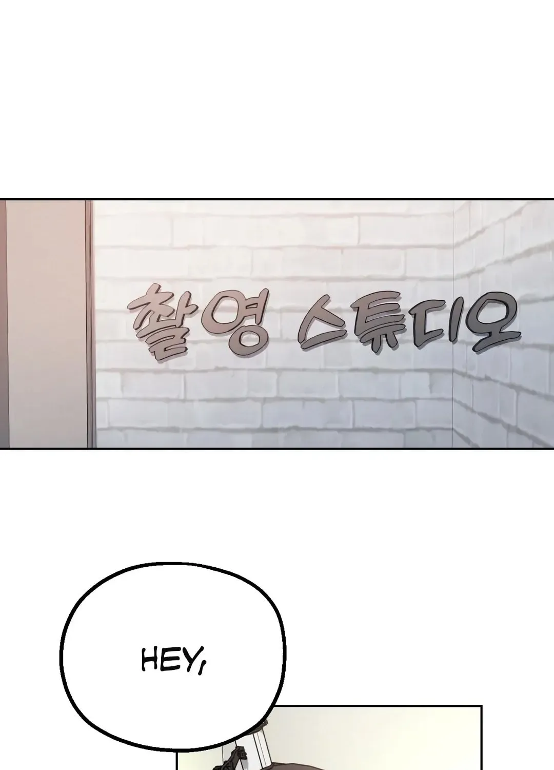 Read Her Red Hot Plaything chapter 1 image 41 on Lezhin
