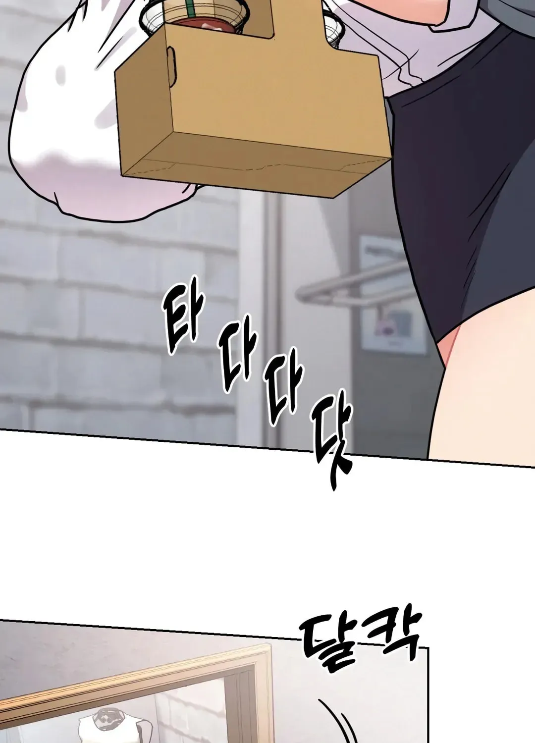 Read Her Red Hot Plaything chapter 1 image 44 on Lezhin