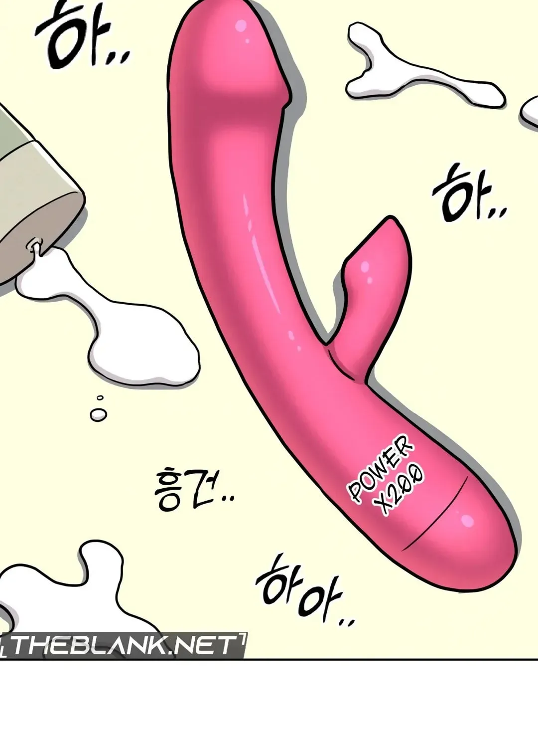 Read Her Red Hot Plaything chapter 1 image 5 on Lezhin