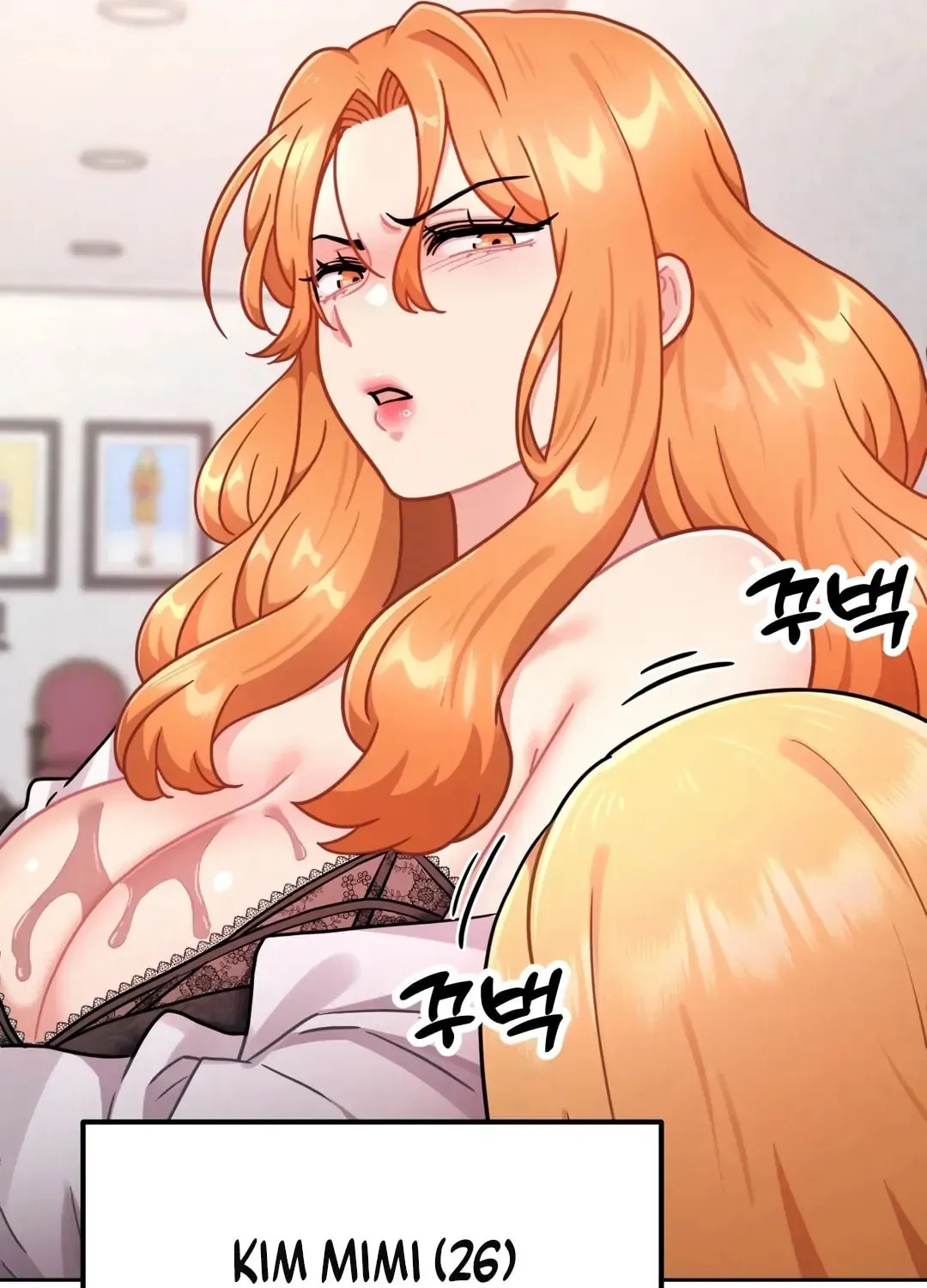 Read Her Red Hot Plaything chapter 1 image 54 on Lezhin