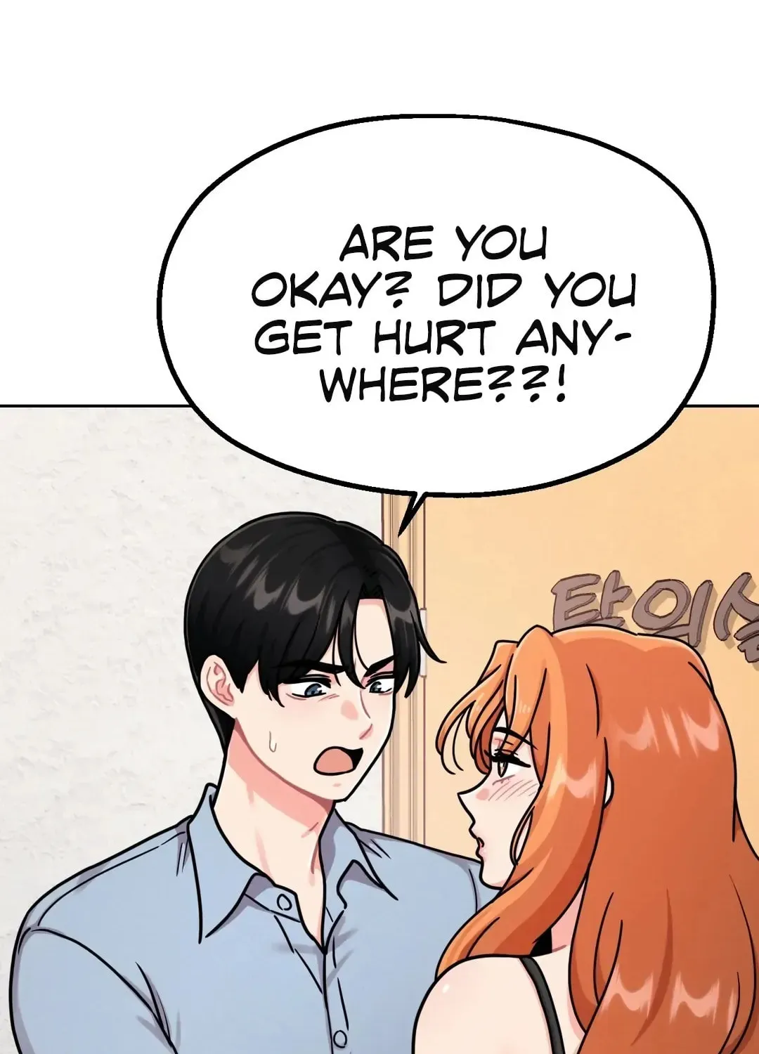 Read Her Red Hot Plaything chapter 1 image 59 on Lezhin