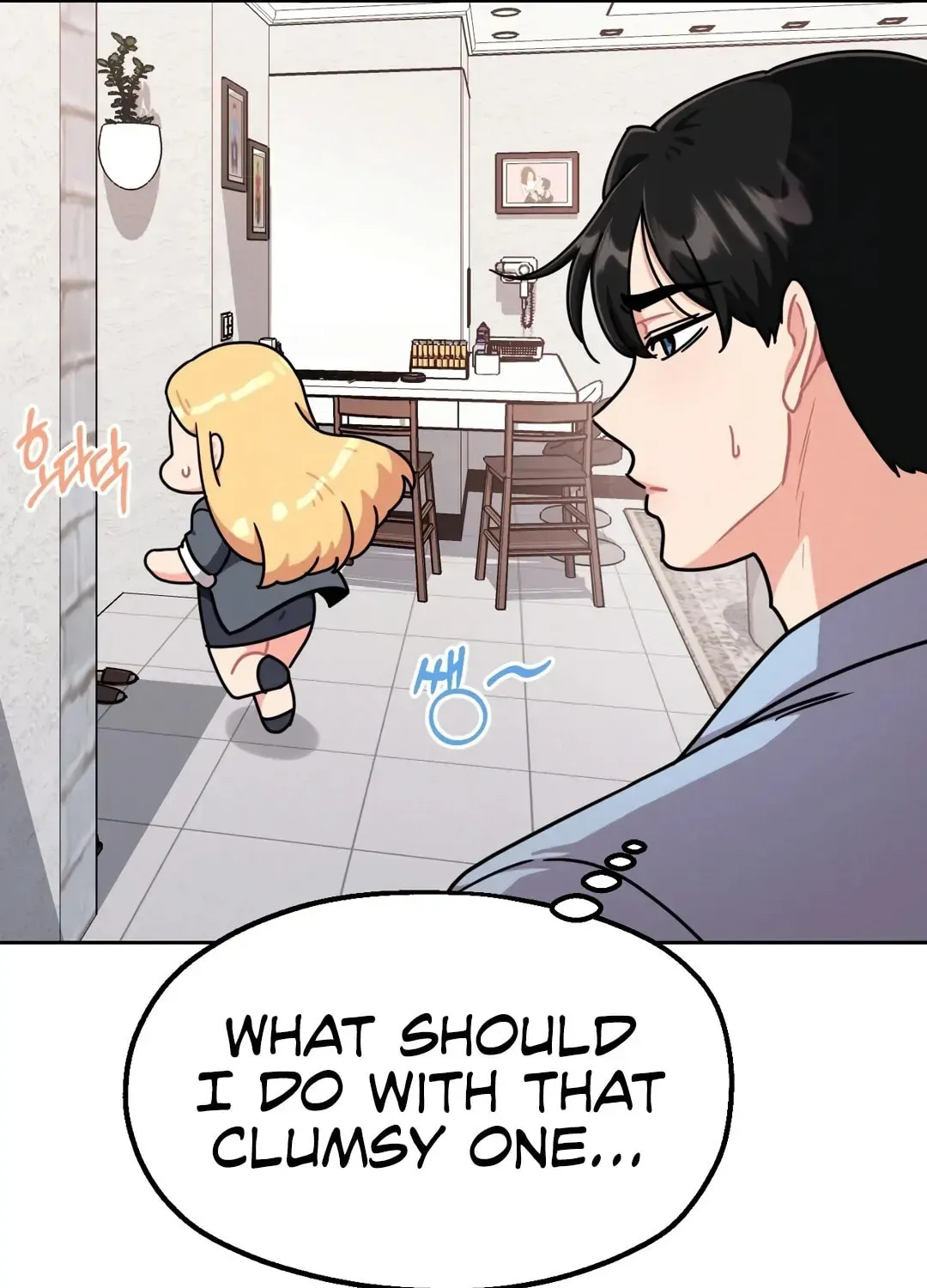 Read Her Red Hot Plaything chapter 1 image 68 on Lezhin