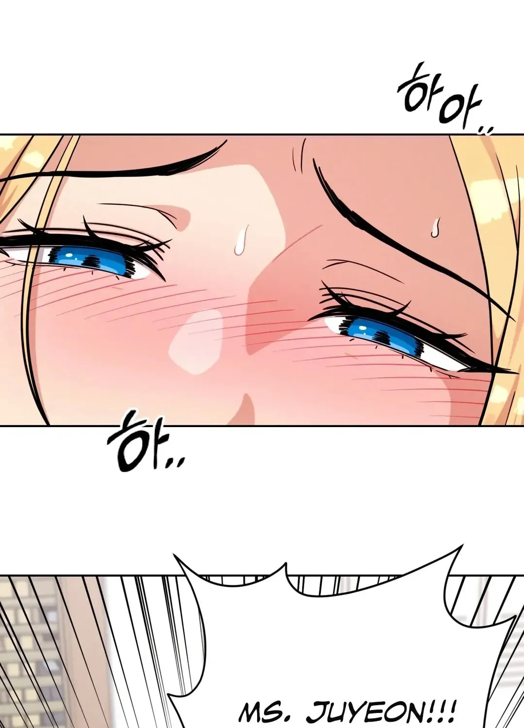 Read Her Red Hot Plaything chapter 1 image 9 on Lezhin