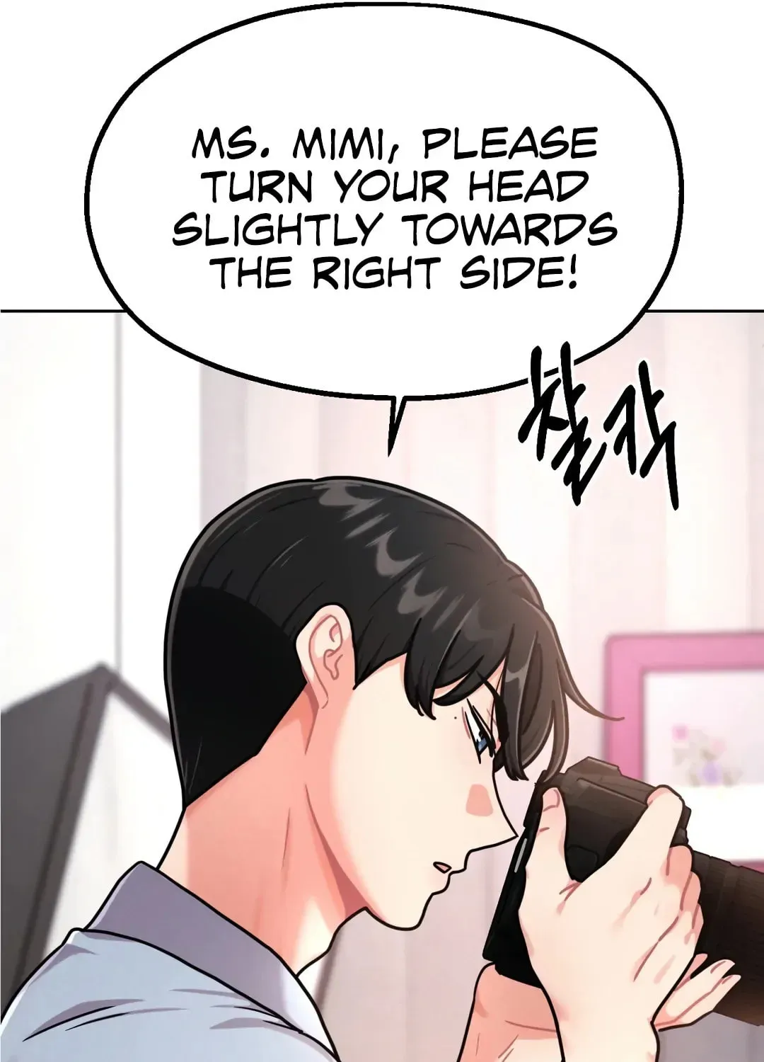 Read Her Red Hot Plaything chapter 1 image 95 on Lezhin