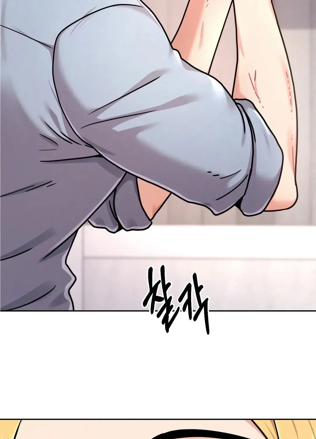 Read Her Red Hot Plaything chapter 1 image 96 on Lezhin