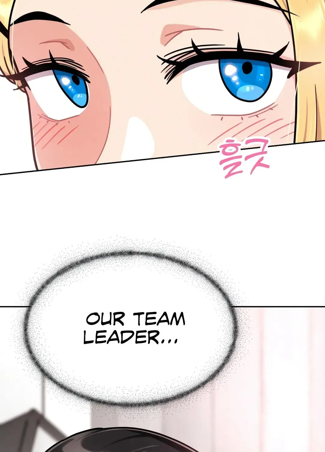 Read Her Red Hot Plaything chapter 1 image 97 on Lezhin