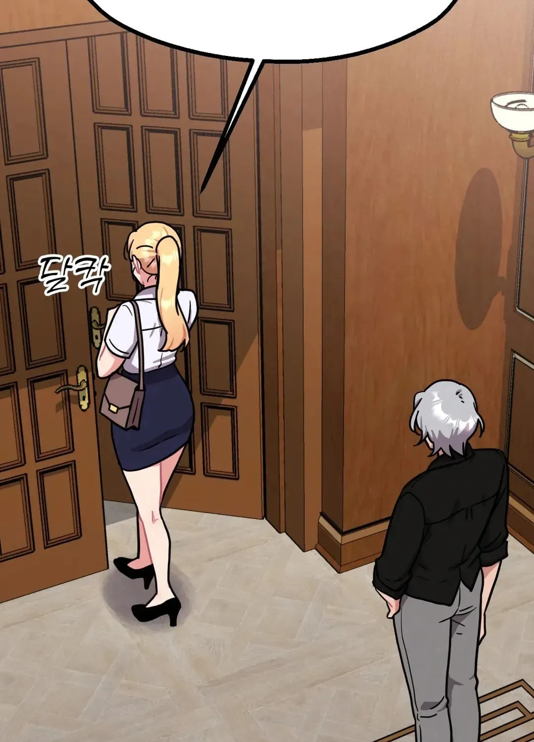 Read Her Red Hot Plaything chapter 10 image 127 on Lezhin