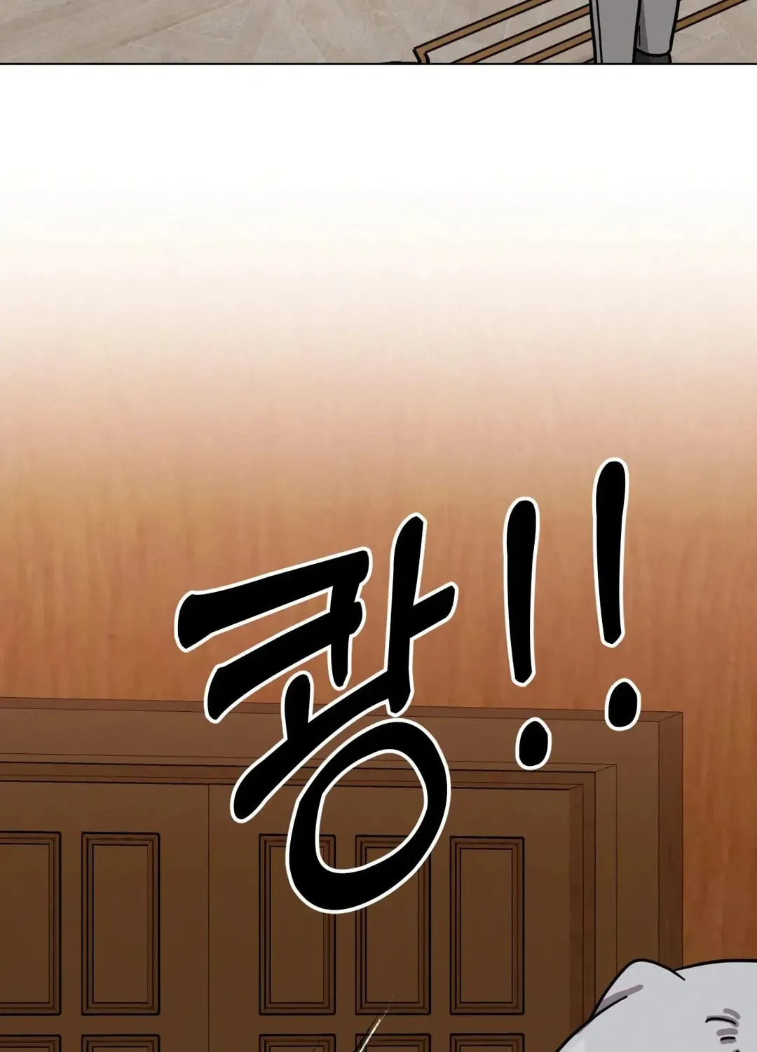 Read Her Red Hot Plaything chapter 10 image 128 on Lezhin