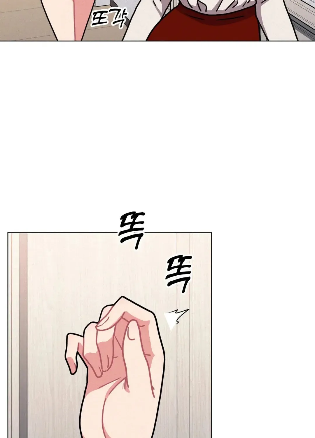 Read Her Red Hot Plaything chapter 10 image 15 on Lezhin