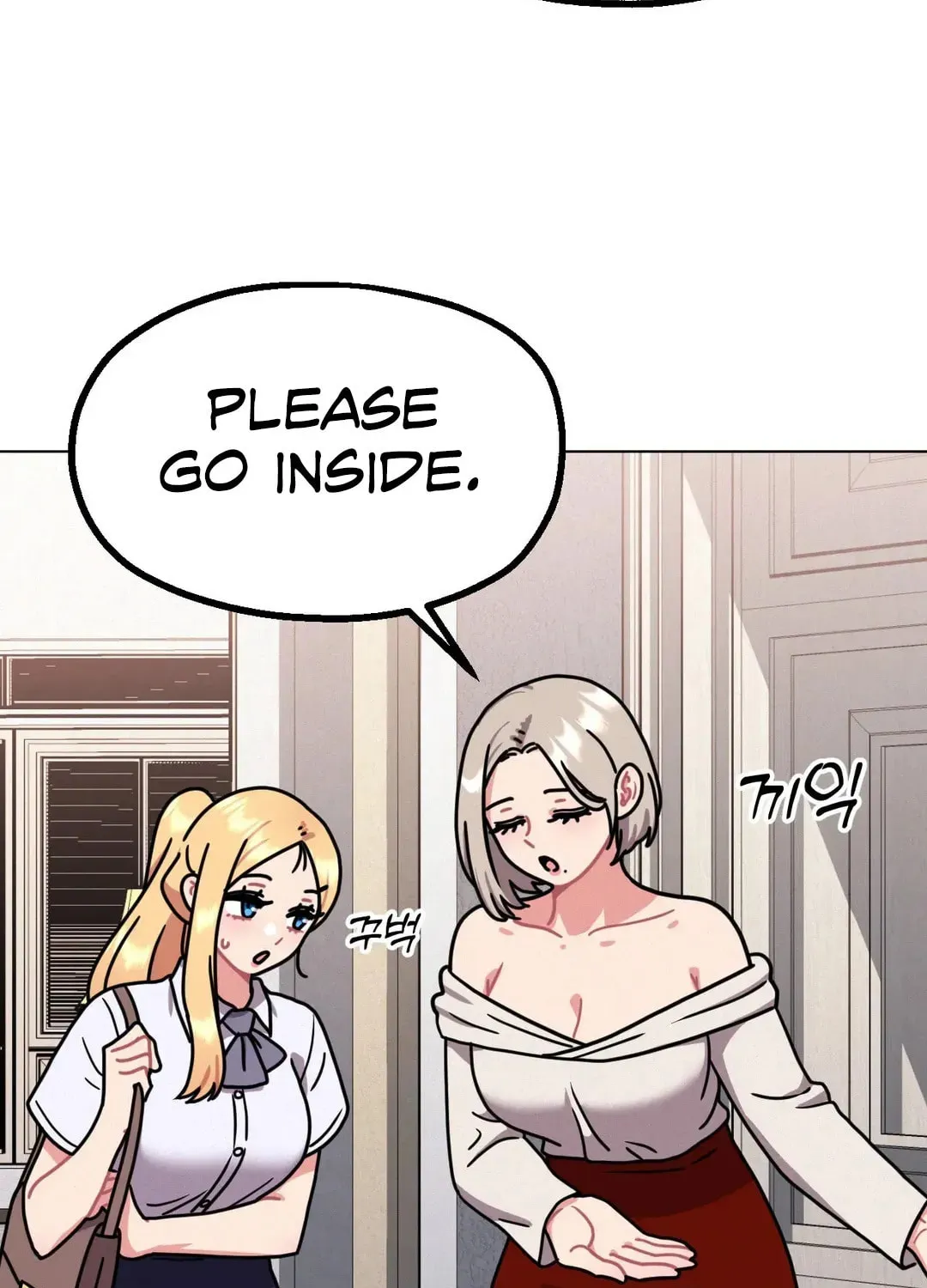 Read Her Red Hot Plaything chapter 10 image 18 on Lezhin
