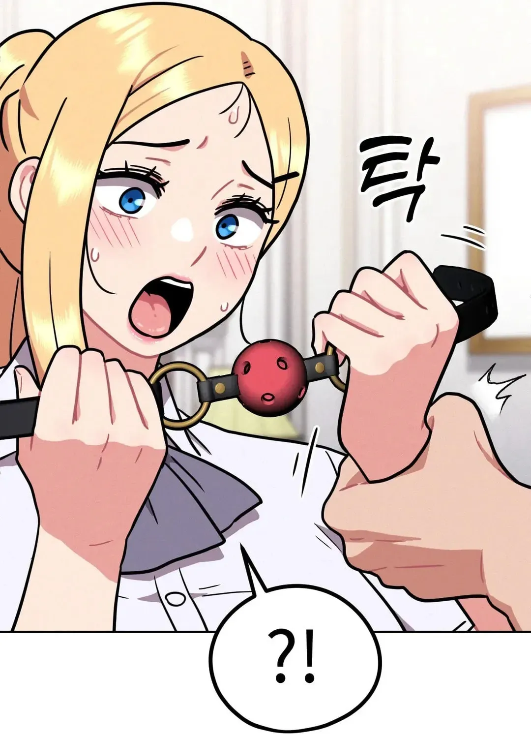 Read Her Red Hot Plaything chapter 10 image 40 on Lezhin