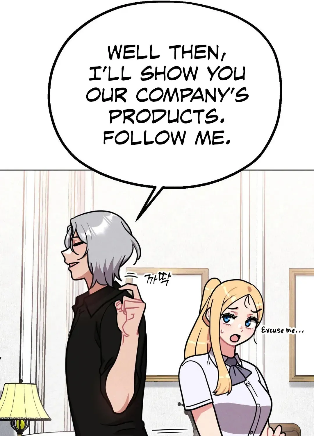 Read Her Red Hot Plaything chapter 10 image 52 on Lezhin