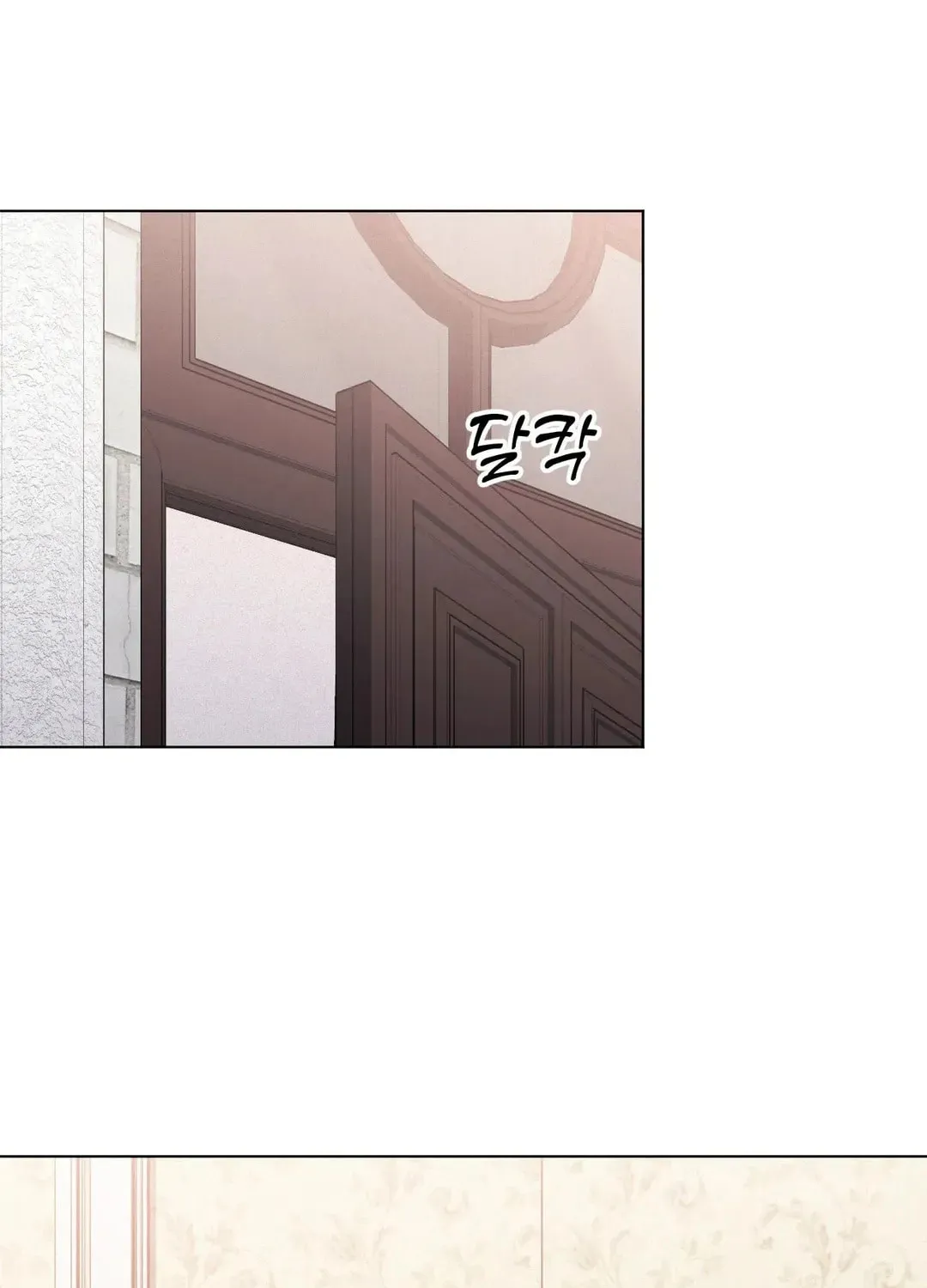 Read Her Red Hot Plaything chapter 10 image 7 on Lezhin