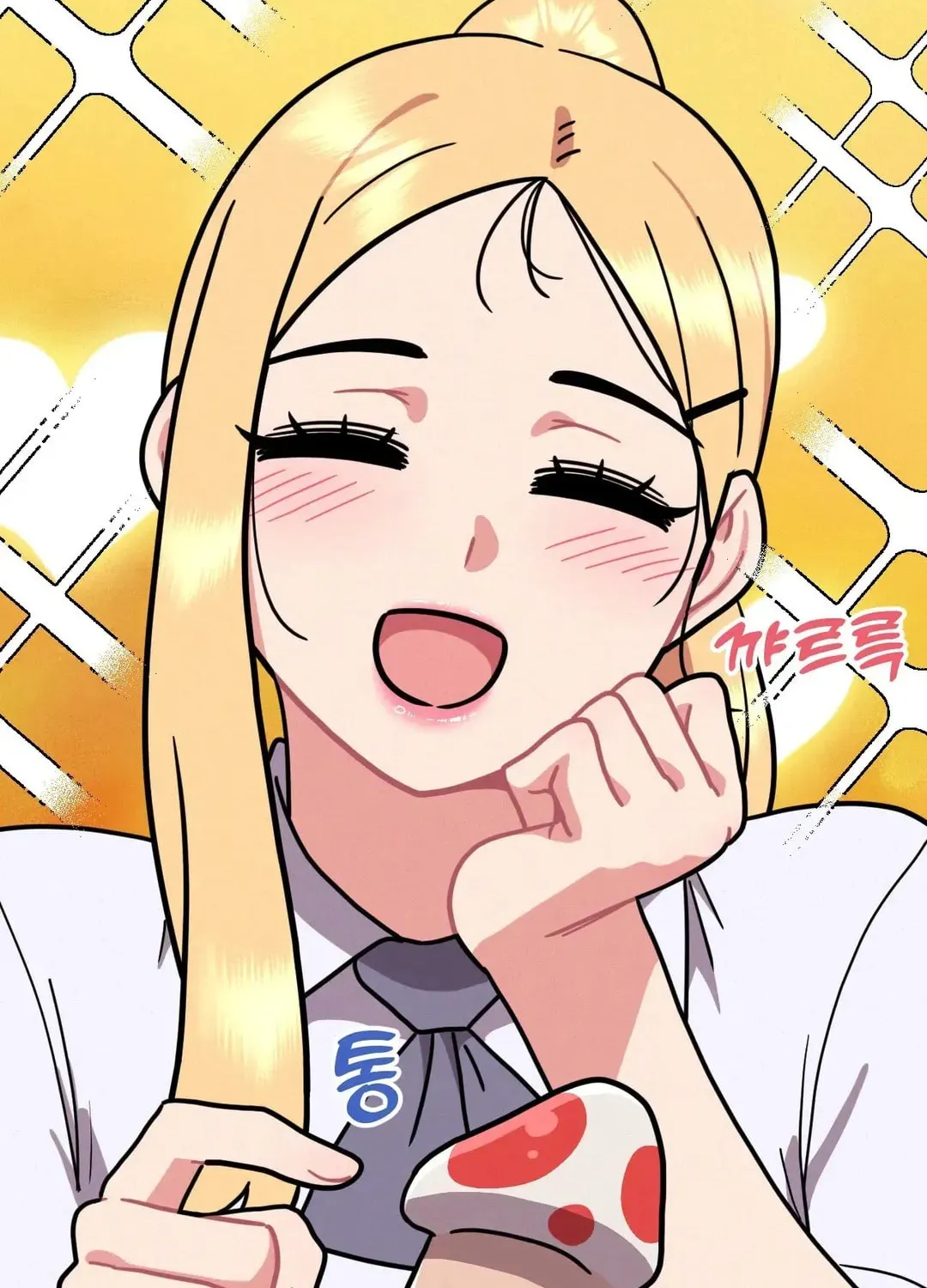 Read Her Red Hot Plaything chapter 10 image 75 on Lezhin