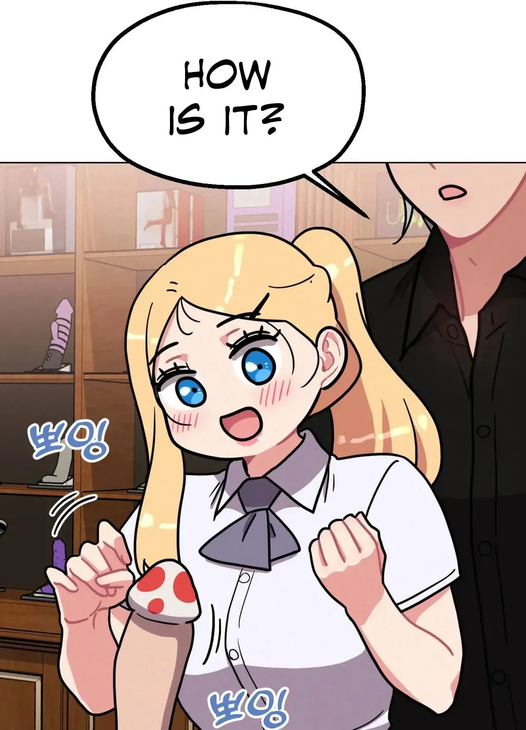 Read Her Red Hot Plaything chapter 10 image 78 on Lezhin