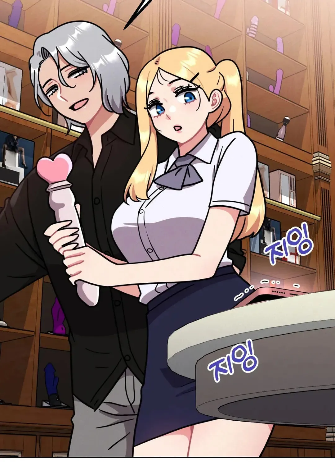 Read Her Red Hot Plaything chapter 10 image 87 on Lezhin