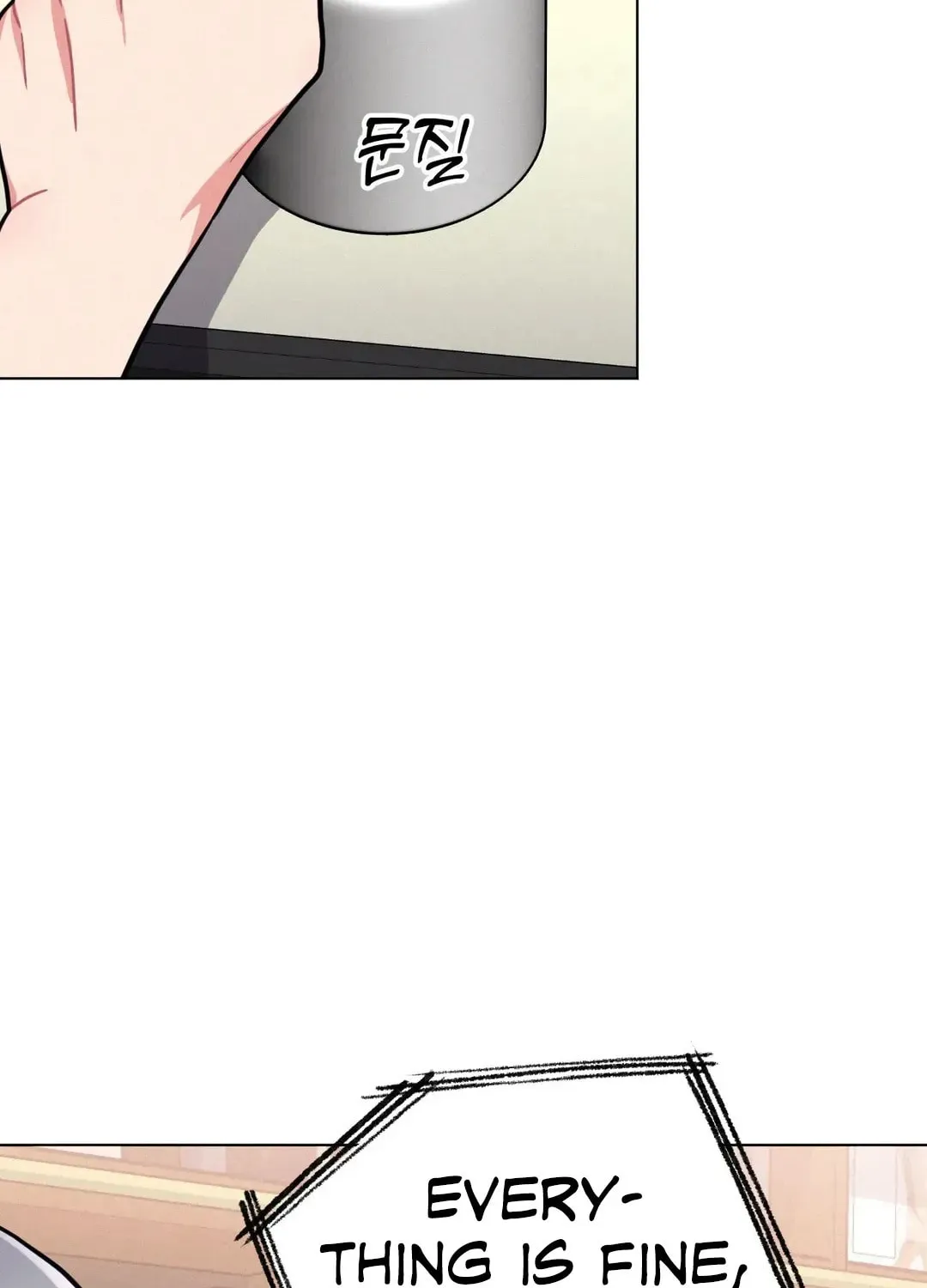 Read Her Red Hot Plaything chapter 10 image 95 on Lezhin