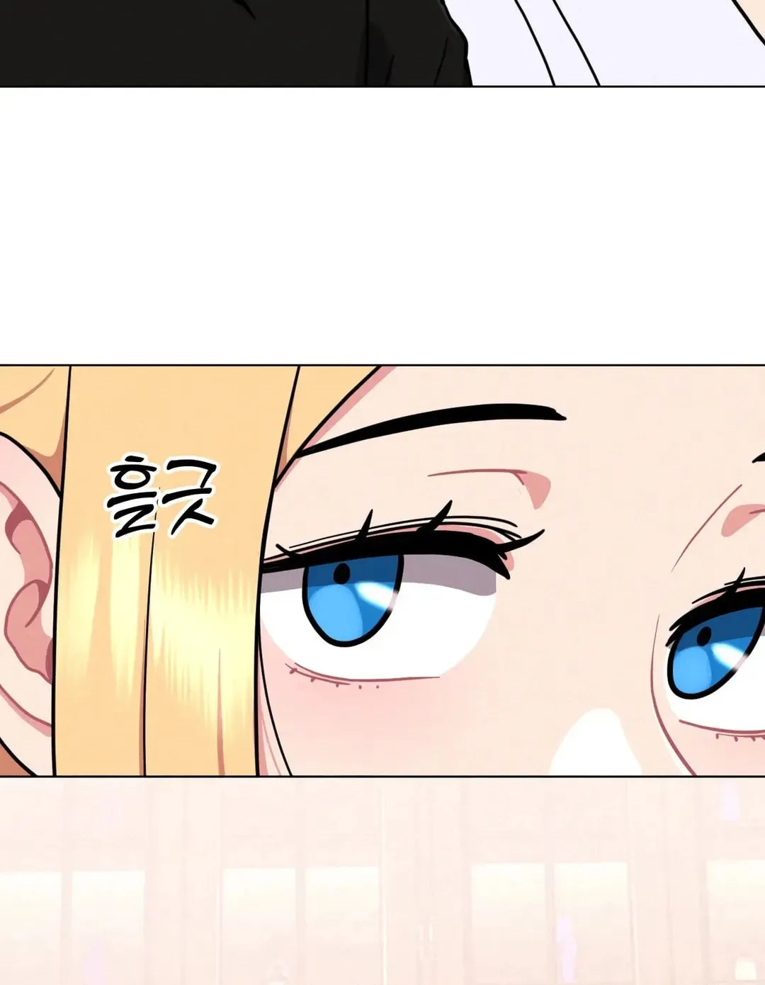 Read Her Red Hot Plaything chapter 10 image 97 on Lezhin