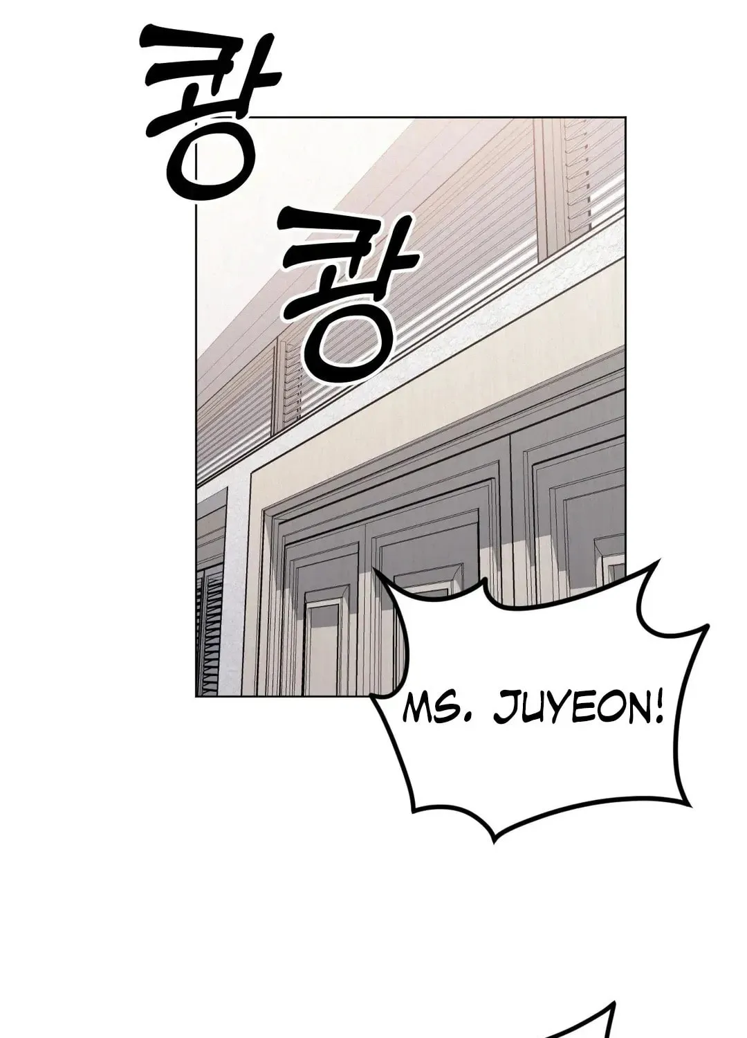 Read Her Red Hot Plaything chapter 12 image 108 on Lezhin