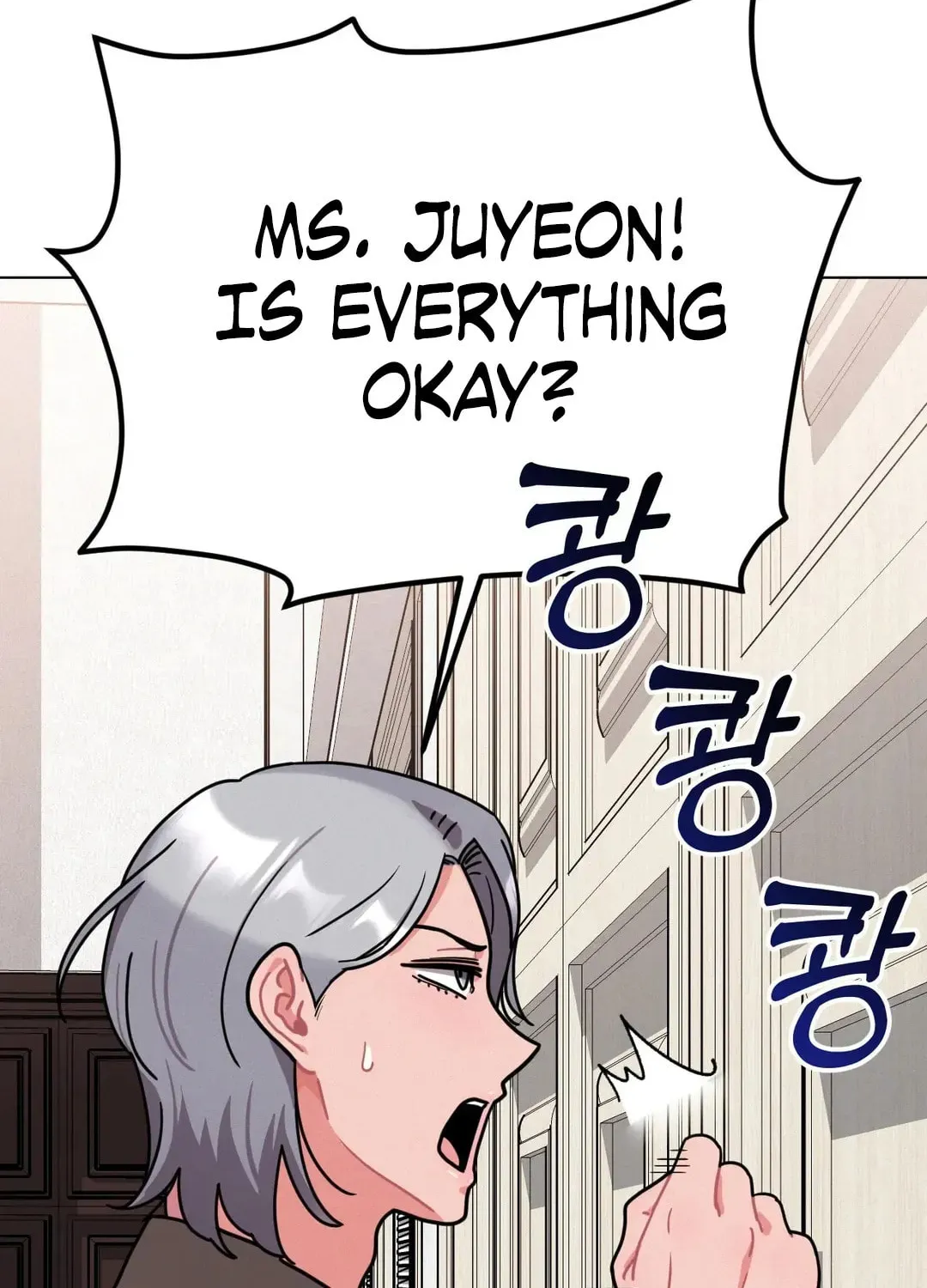 Read Her Red Hot Plaything chapter 12 image 109 on Lezhin