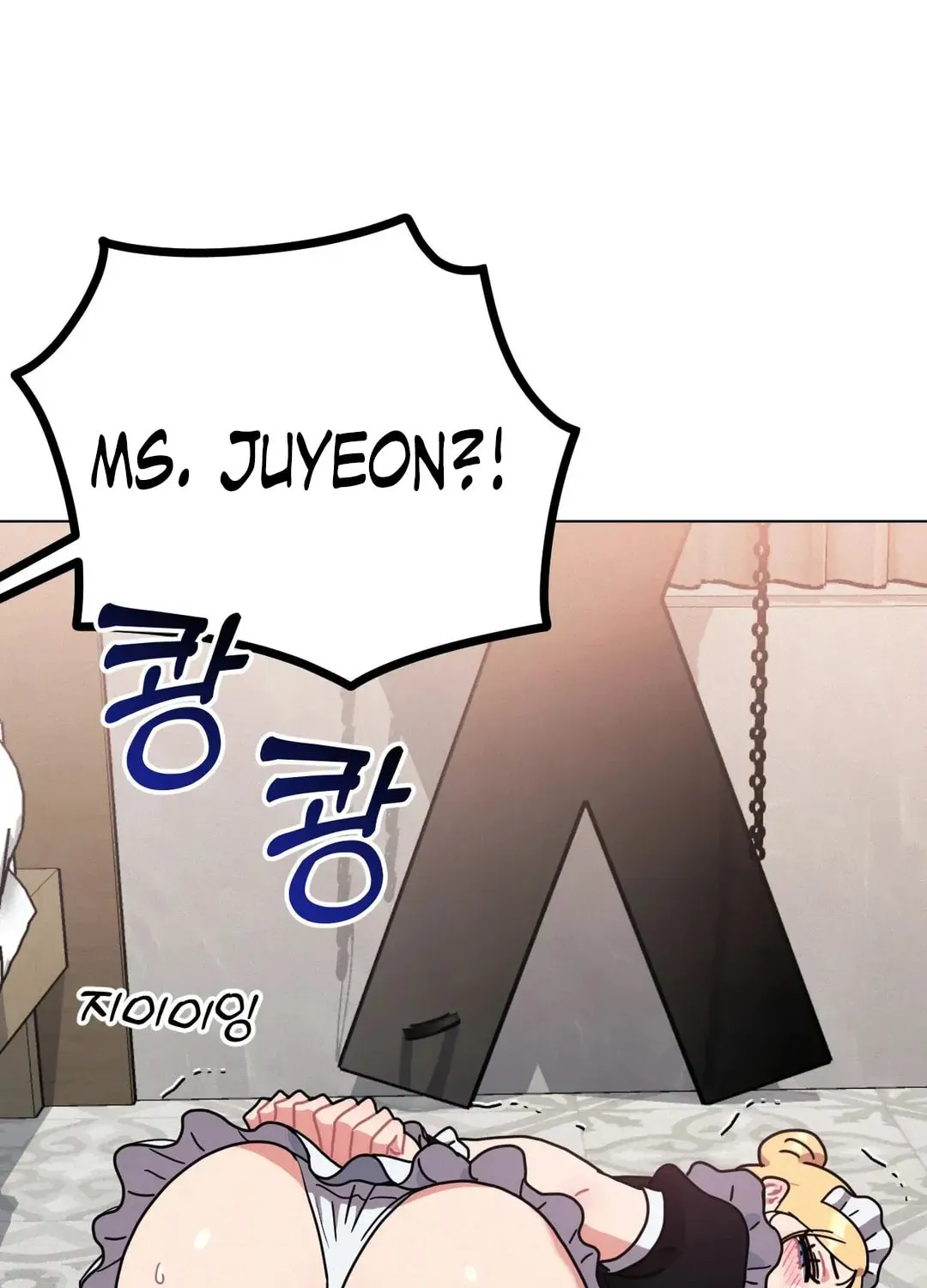 Read Her Red Hot Plaything chapter 12 image 111 on Lezhin
