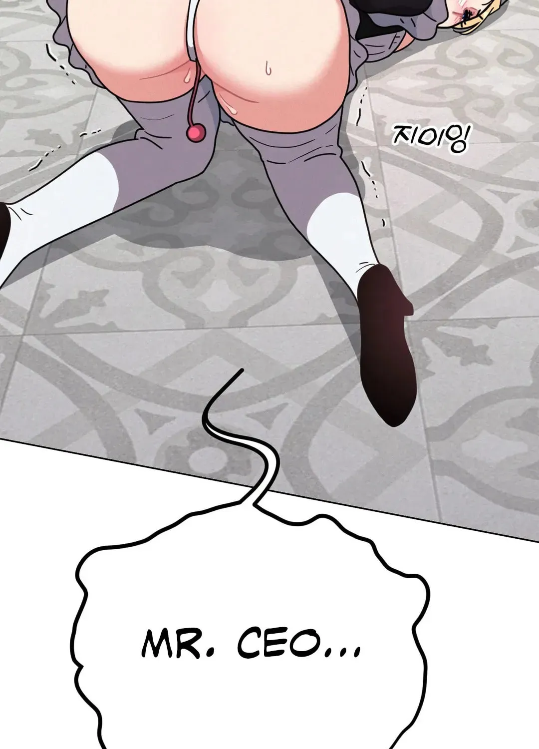 Read Her Red Hot Plaything chapter 12 image 112 on Lezhin