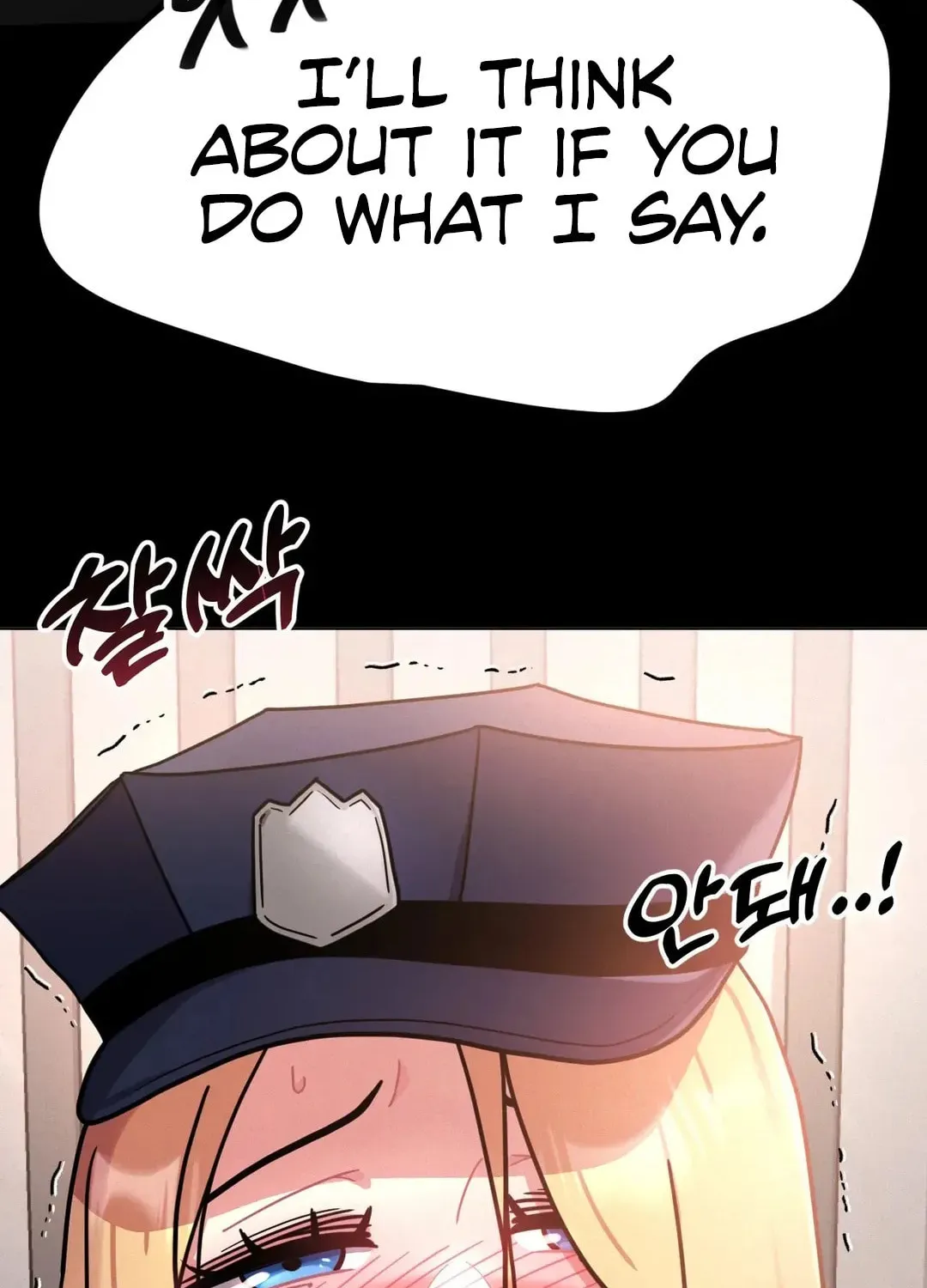 Read Her Red Hot Plaything chapter 12 image 16 on Lezhin