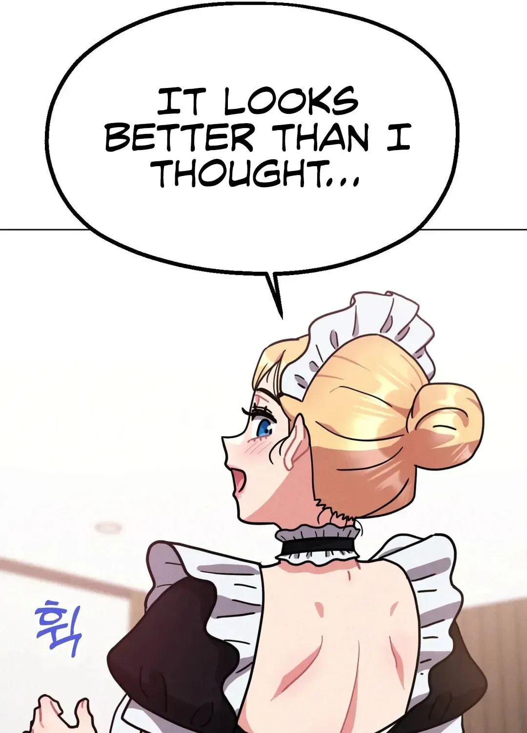 Read Her Red Hot Plaything chapter 12 image 40 on Lezhin