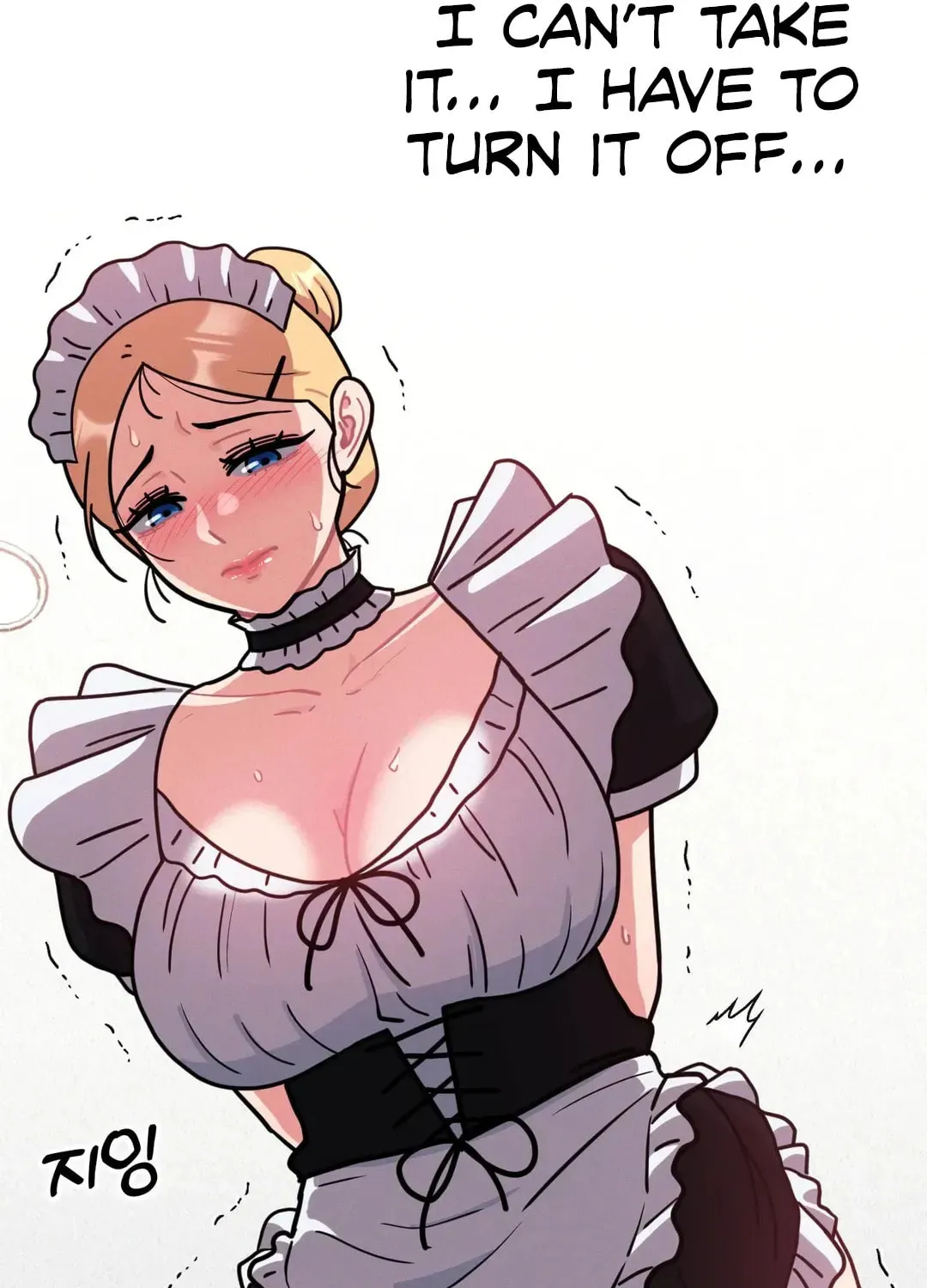 Read Her Red Hot Plaything chapter 12 image 80 on Lezhin