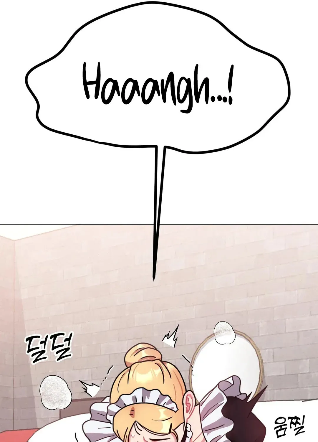 Read Her Red Hot Plaything chapter 12 image 94 on Lezhin