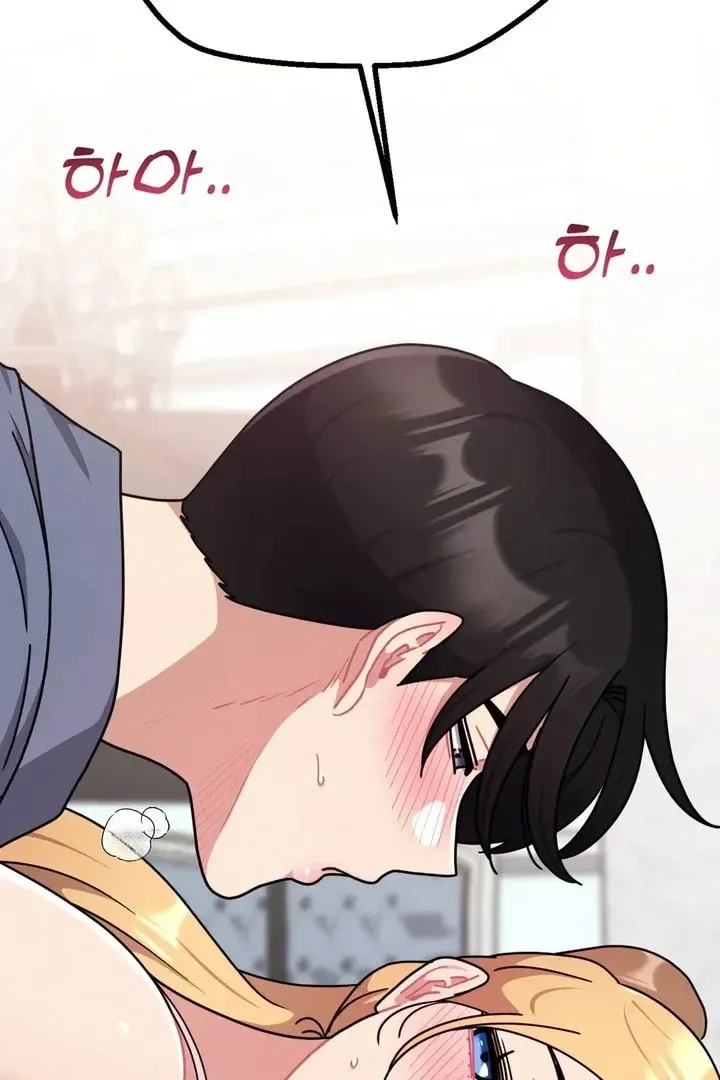 Read Her Red Hot Plaything chapter 15 image 12 on Lezhin