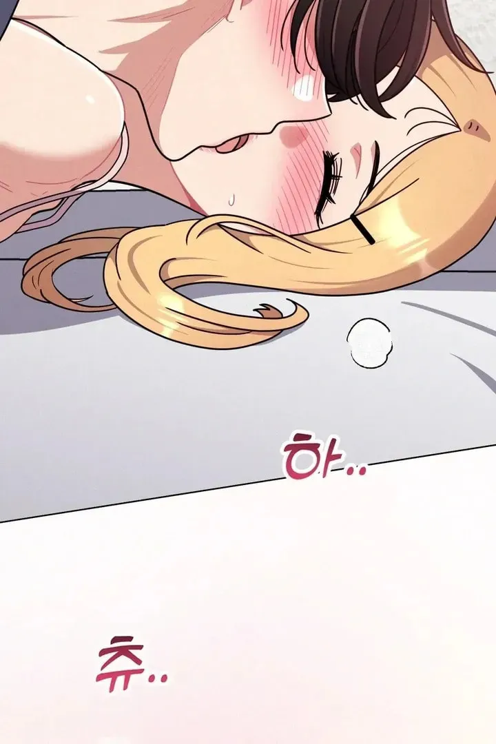 Read Her Red Hot Plaything chapter 15 image 14 on Lezhin