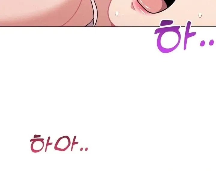 Read Her Red Hot Plaything chapter 15 image 17 on Lezhin