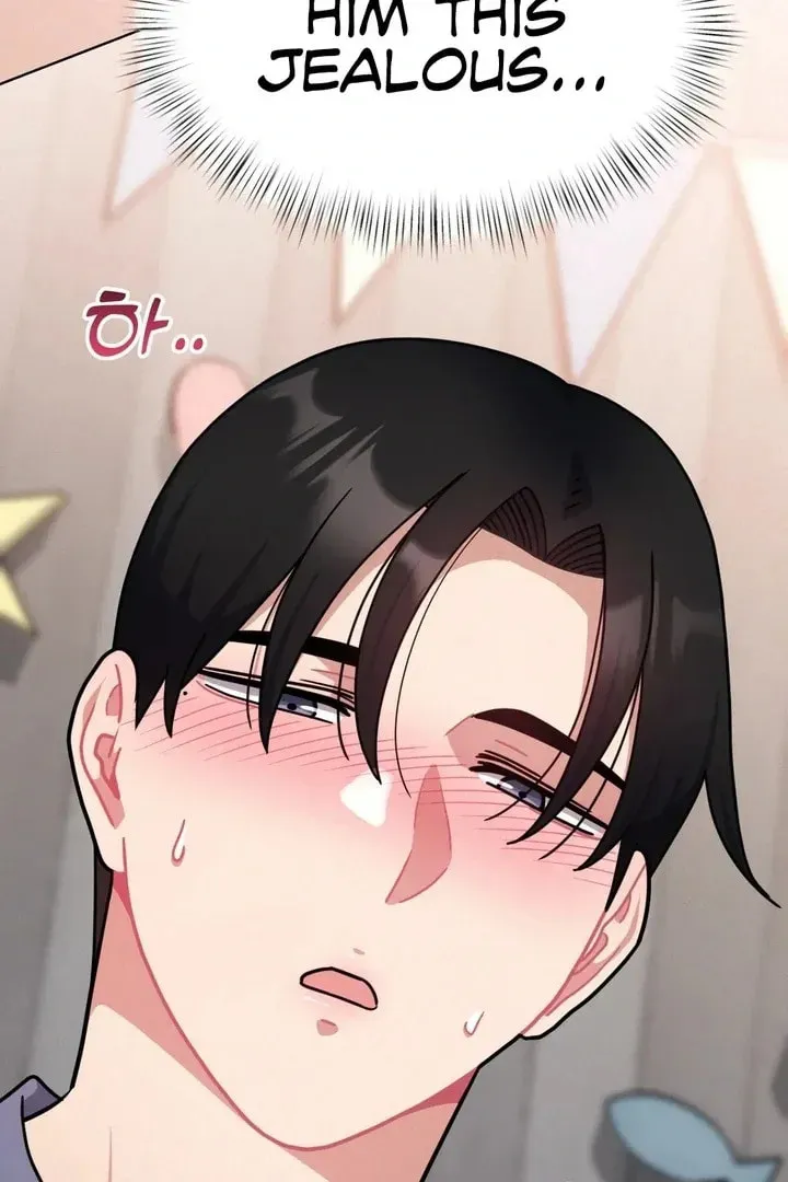 Read Her Red Hot Plaything chapter 15 image 19 on Lezhin