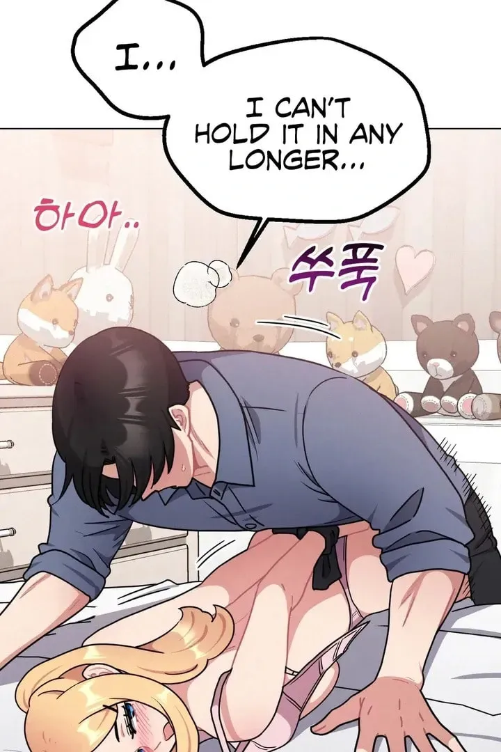 Read Her Red Hot Plaything chapter 15 image 69 on Lezhin