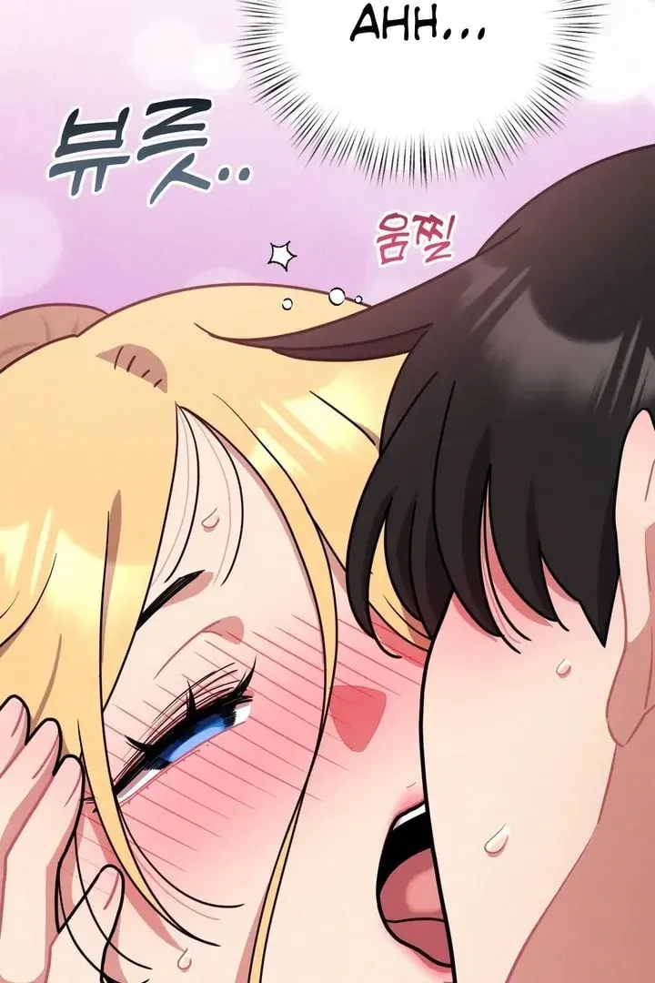 Read Her Red Hot Plaything chapter 15 image 76 on Lezhin