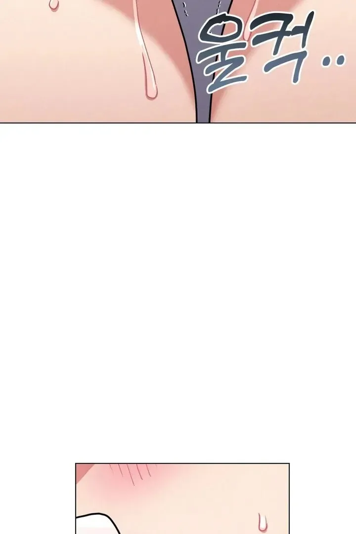 Read Her Red Hot Plaything chapter 15 image 79 on Lezhin