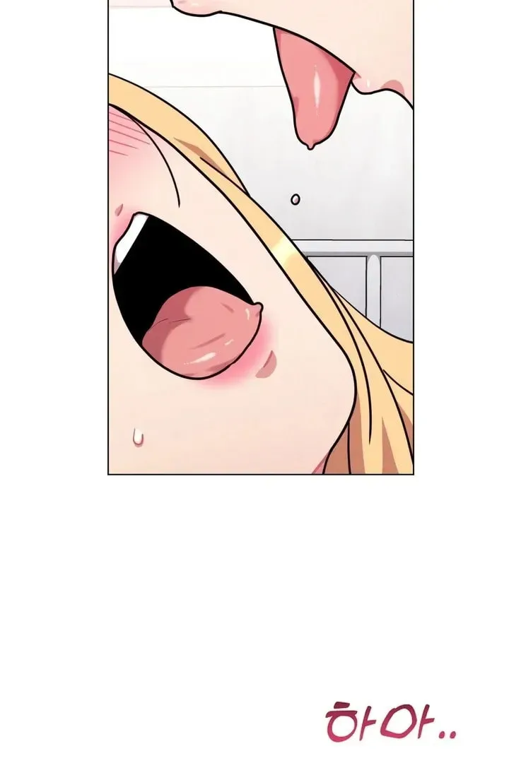 Read Her Red Hot Plaything chapter 15 image 80 on Lezhin