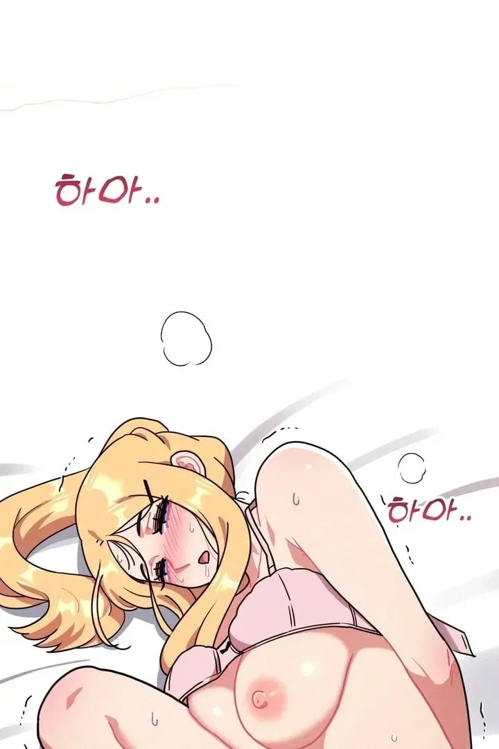Read Her Red Hot Plaything chapter 15 image 81 on Lezhin