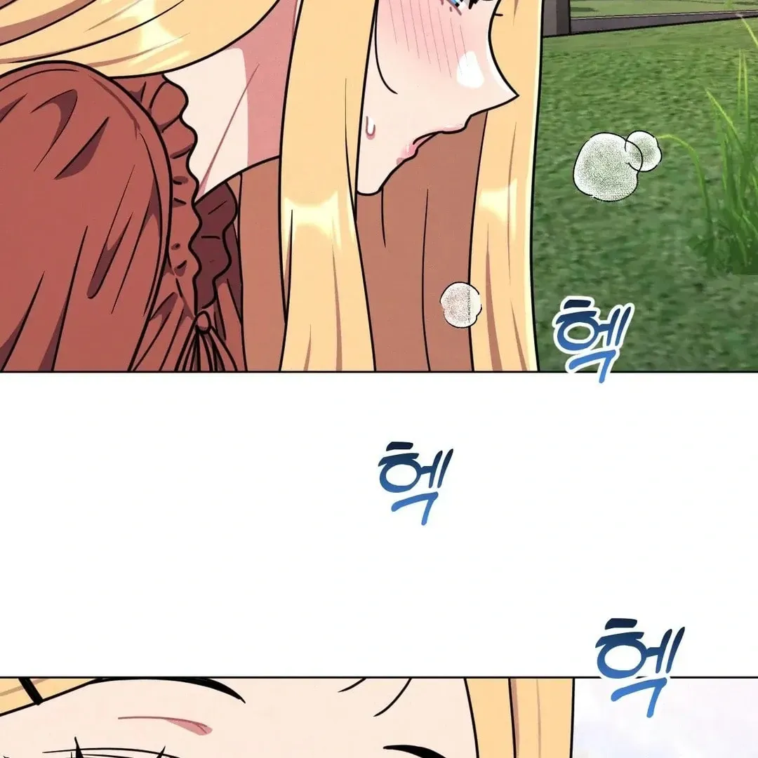 Read Her Red Hot Plaything chapter 17 image 129 on Lezhin