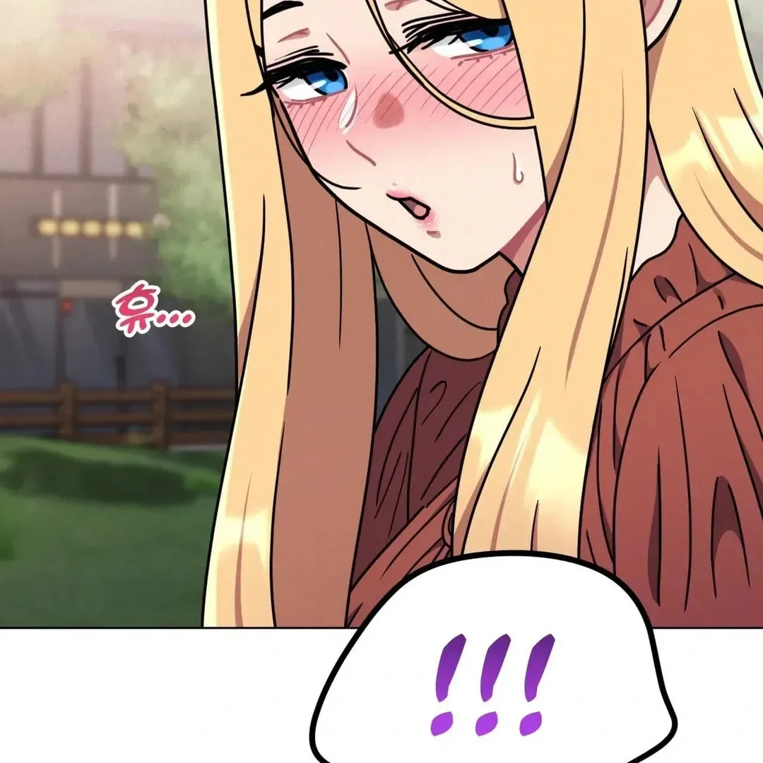 Read Her Red Hot Plaything chapter 17 image 72 on Lezhin
