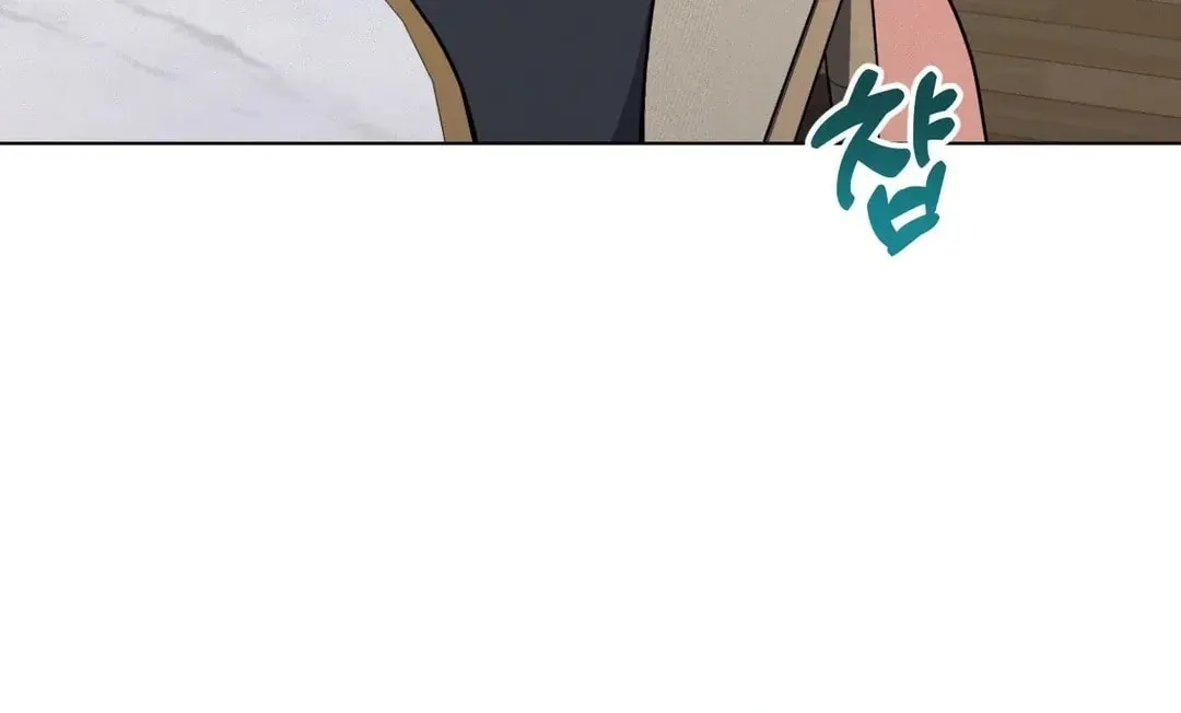 Read Her Red Hot Plaything chapter 19 image 106 on Lezhin