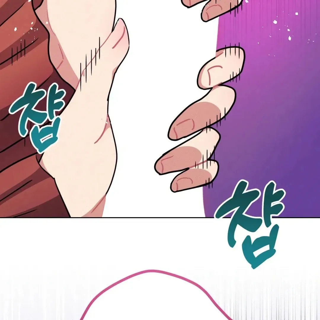 Read Her Red Hot Plaything chapter 19 image 110 on Lezhin