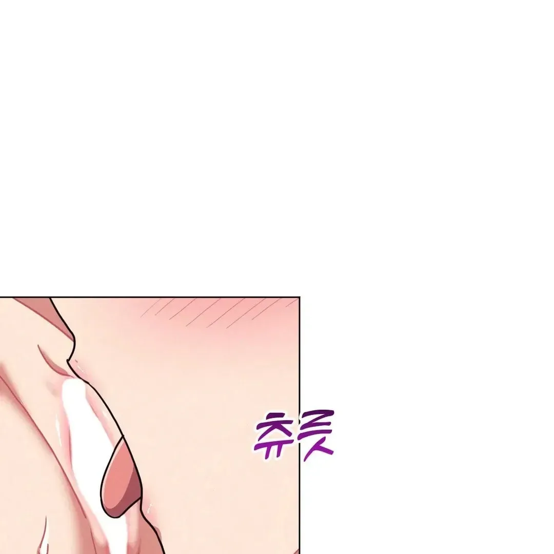Read Her Red Hot Plaything chapter 19 image 19 on Lezhin