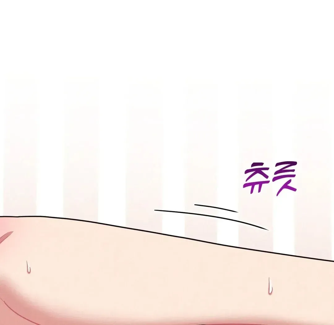 Read Her Red Hot Plaything chapter 19 image 24 on Lezhin