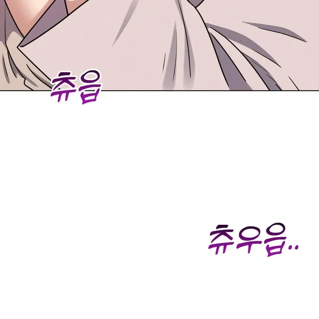 Read Her Red Hot Plaything chapter 19 image 26 on Lezhin