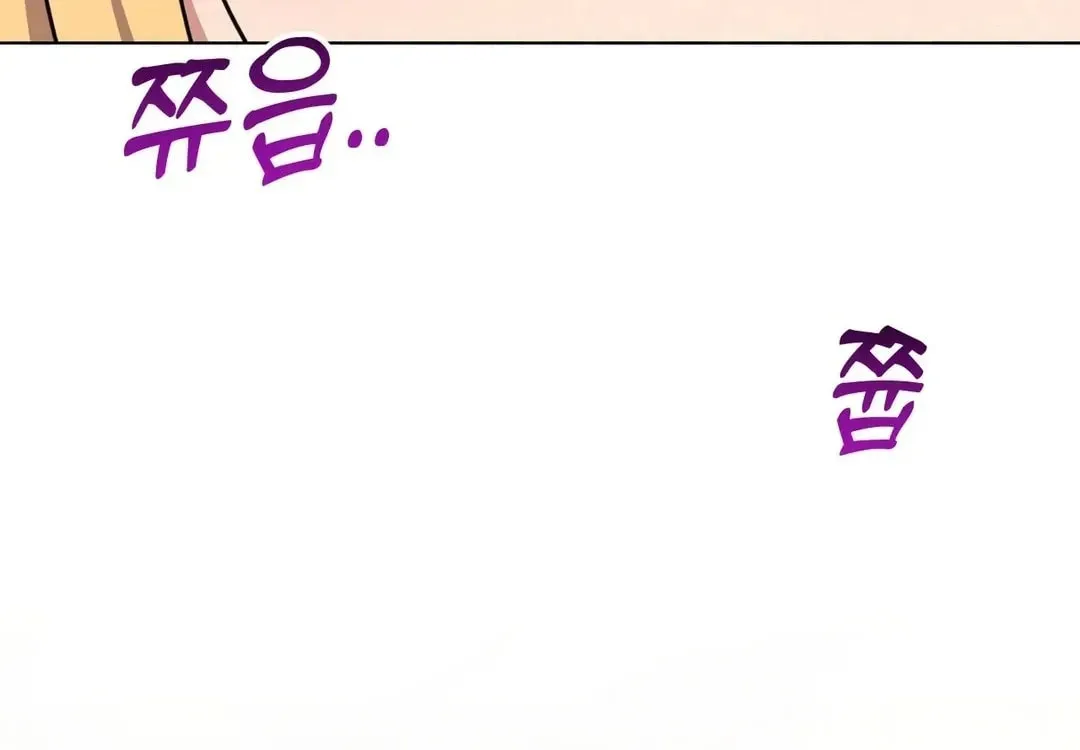Read Her Red Hot Plaything chapter 19 image 33 on Lezhin