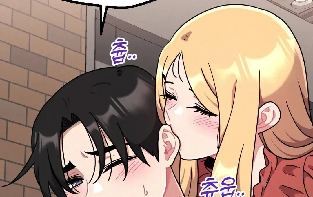 Read Her Red Hot Plaything chapter 19 image 68 on Lezhin