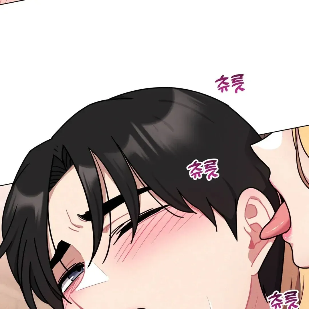 Read Her Red Hot Plaything chapter 19 image 71 on Lezhin