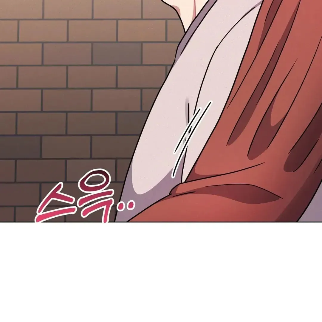Read Her Red Hot Plaything chapter 19 image 83 on Lezhin
